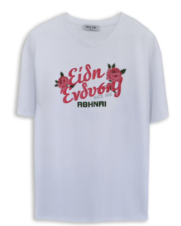 Athens t-shirt - Bee Me