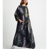 Brouska -