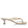 Brouska -