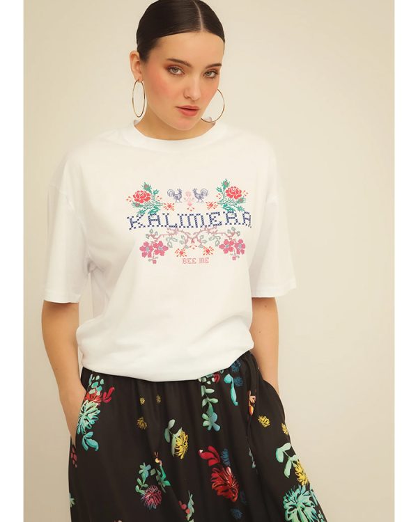 Kalimera t-shirt - Bee Me